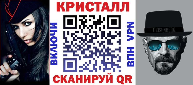 Амфетамин Розовый где купить наркоту Харовск