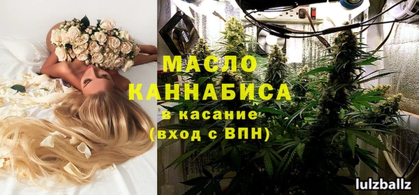 марки lsd Алексин