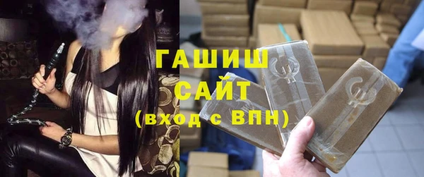 скорость Алзамай