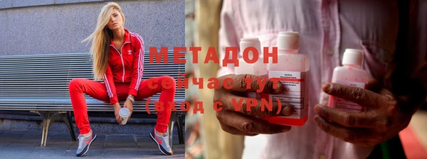марки lsd Алексин