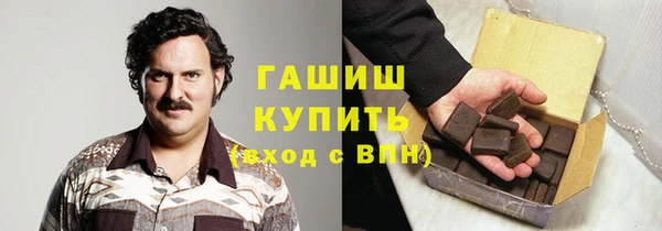 скорость Алзамай