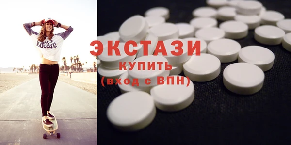 марки lsd Алексин