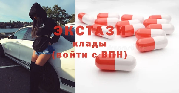 марки lsd Алексин