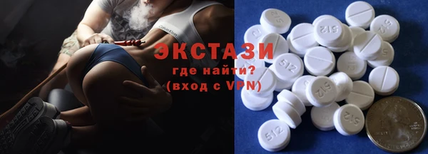 марки lsd Алексин