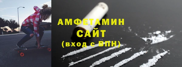 скорость Алзамай
