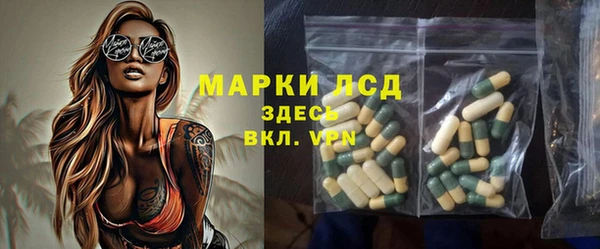 скорость Алзамай
