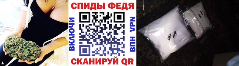 Первитин витя  Харовск 