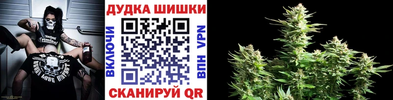 kraken ссылки Харовск Канабис семена